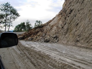 blog-May-29-2014-1-landslides-in-bhutan