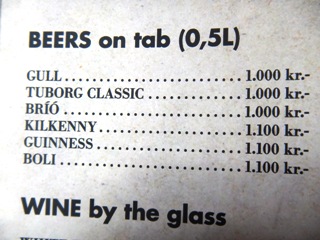 blog-Aug-2-2014-2-reykjavik-iceland