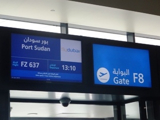 blog-April-6-2015-2-travel-to-sudan