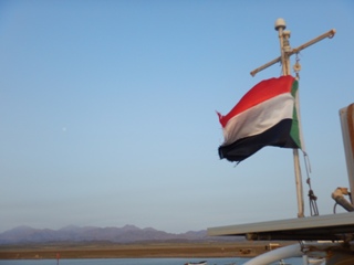 blog-April-7-2015-1-flyfishing-in-sudan