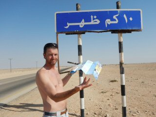 blog-April-16-2015-2-jeff-currier-driving-in-oman