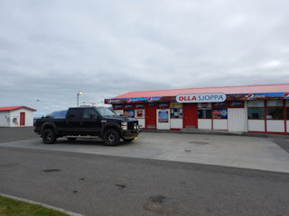 blog-Aug-21-2016-7-flyfishing-iceland