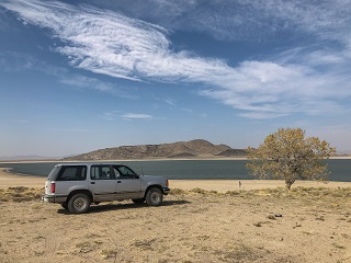 Pathfinder-Reservoir