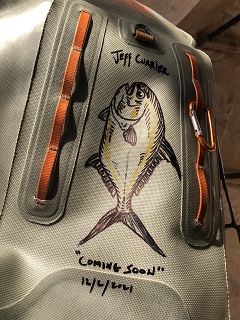 Currier-fish-art
